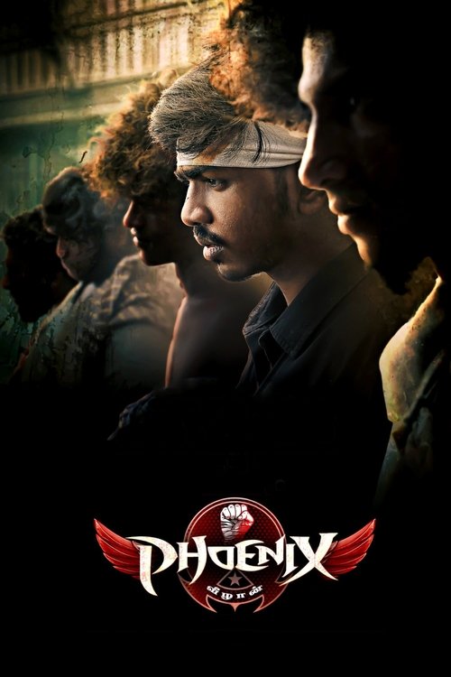 Poster for Финикс