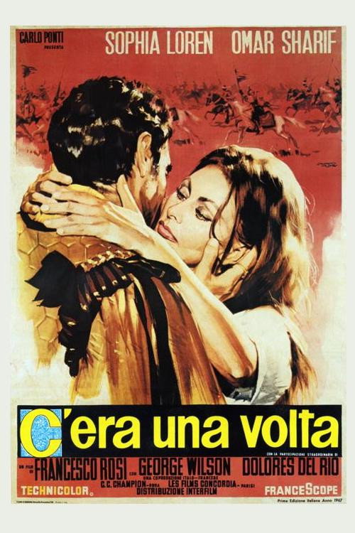 Poster for Жила-была...