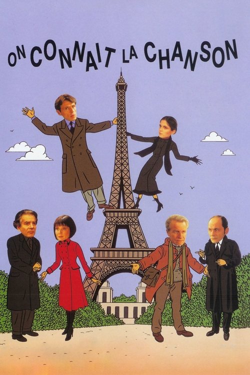 Poster for Известные старые песни