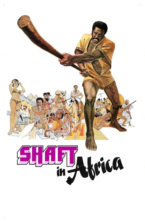 Poster for Shaft in Africa
