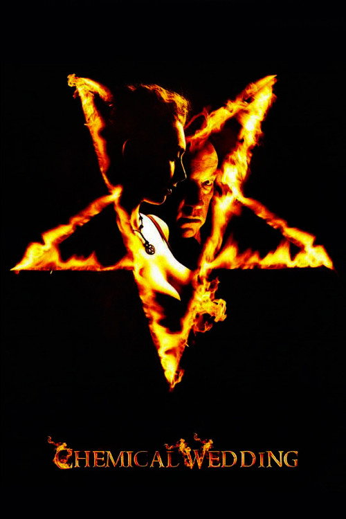 Poster for Семейство Кардашьян