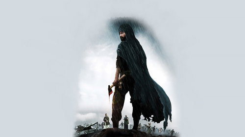 Backdrop for Авангард