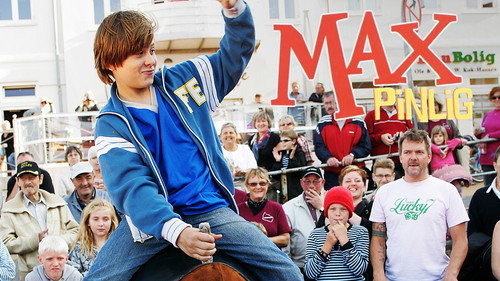Backdrop for Макс