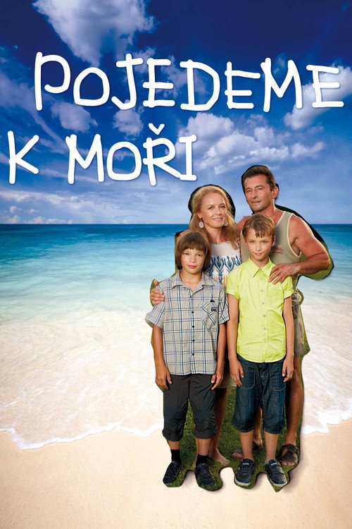Poster for Поездка к морю