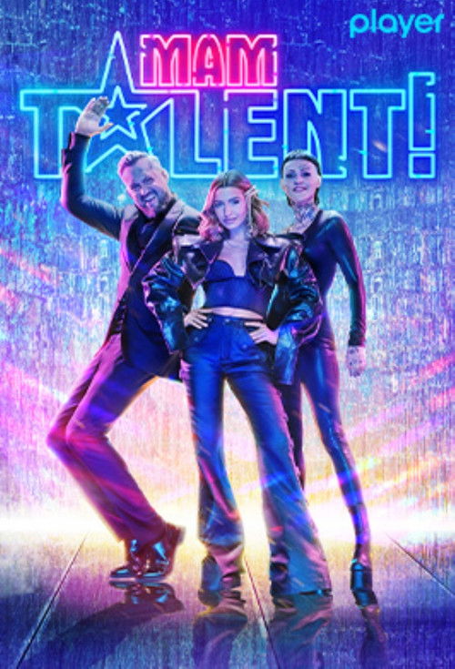 Poster for У меня есть талант!