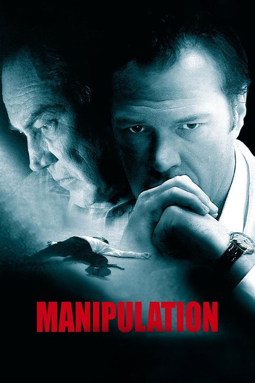 Poster for Манипуляция