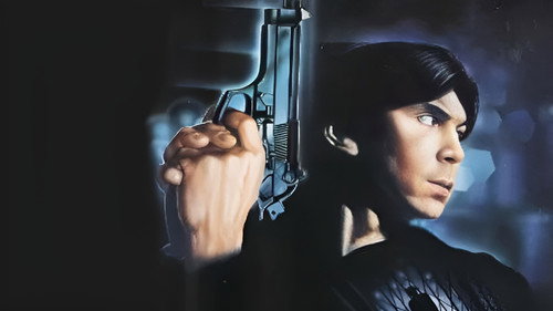 Backdrop for Первая сила