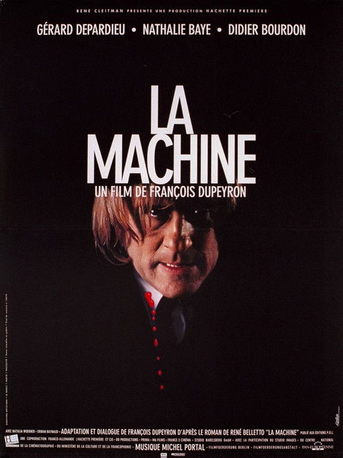 Poster for Машина