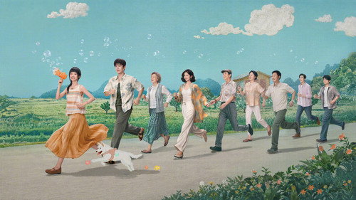 Backdrop for Сяо Фан выходит замуж