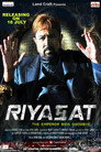 Poster for Riyasat