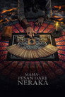 Poster for Пункт назначения: Таро