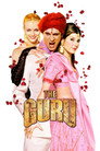 Poster for The Guru