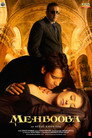 Poster for Любимая