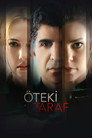 Poster for The Other