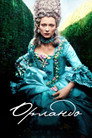 Poster for Орландо