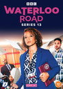 Poster for season 13 of Улица Ватерлоо