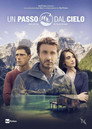 Poster for season 5 of Шаг с неба
