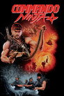 Poster for Коммандос-ниндзя