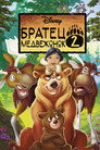 Poster for Братец медвежонок 2: Лоси в бегах
