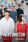 Poster for season 1 of Мистер Планктон