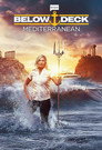 Poster for season 9 of Под палубой «Средиземноморье»