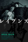 Poster for Ravens