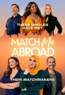 Poster for season 2 of Найдите меня за границей