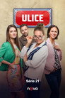 Poster for season 21 of Улица