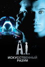 Poster for A.I. Artificial Intelligence