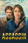 Poster for season 1 of Убийца