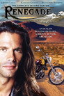 Poster for season 2 of Отступник