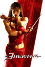 Poster for Elektra