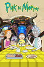 Poster for season 5 of Рик и Морти