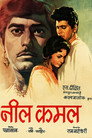 Poster for Neel Kamal