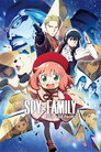 Poster for SPY x FAMILY CODE: White