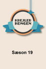 Poster for season 19 of Крейлеркинг