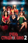 Poster for Очень страшное кино 2