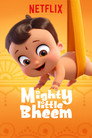 Poster for Могучий малыш