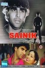 Poster for Sainik