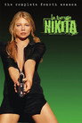 Poster for season 4 of Её звали Никита