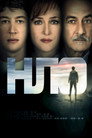 Poster for UFO