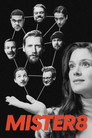 Poster for season 1 of Мой восьмой