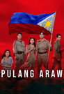 Poster for Pulang Araw