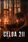 Poster for season 1 of Камера 211