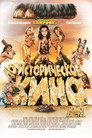 Poster for Homo Erectus