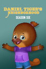 Poster for season 6 of Тигренок Даниэль и его соседи