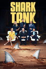 Poster for season 12 of Акула Танк