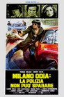 Poster for Ненависть Милана: полиция бессильна