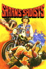 Poster for Сатанинские садисты