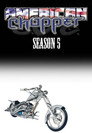 Poster for season 5 of Американский Чоппер
